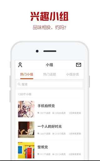 优美图库图1