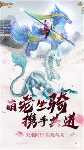 天元九歌图3