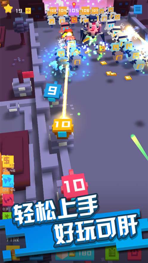 保卫方块图2