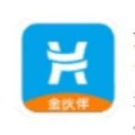 金伙伴