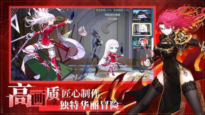 蜂之恋（送2023抽）图5