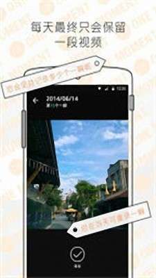 短视频制作图1