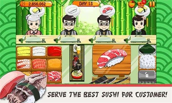 寿司好友3图1