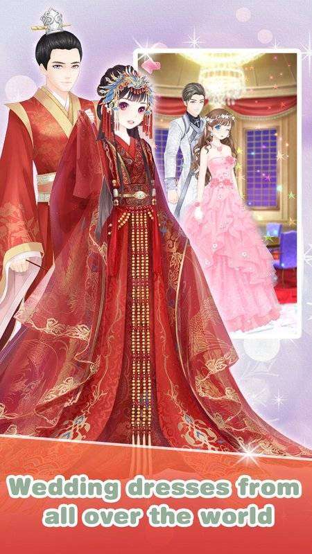 我们结婚吧图6