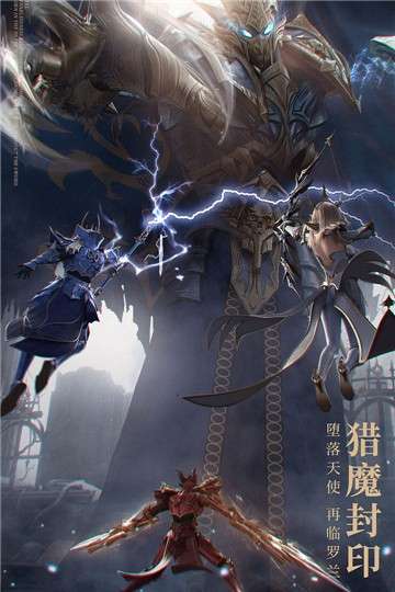 黑龙波起源图1