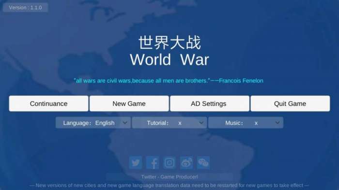 世界大战1914图1