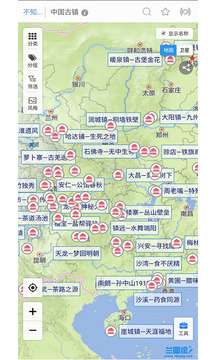 兰图绘图2