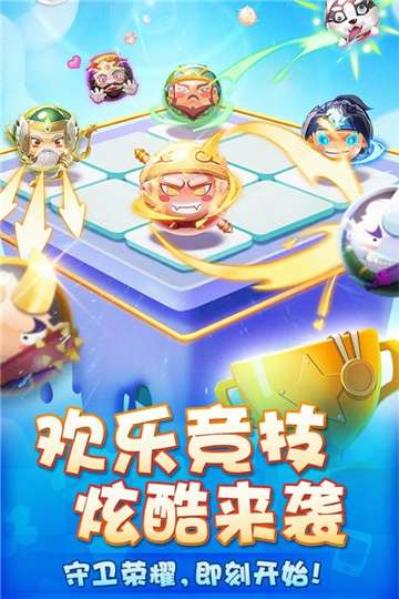 荣耀手机官网图2