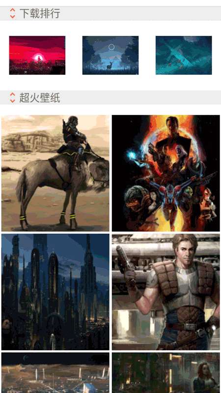 精灵主题壁纸图2