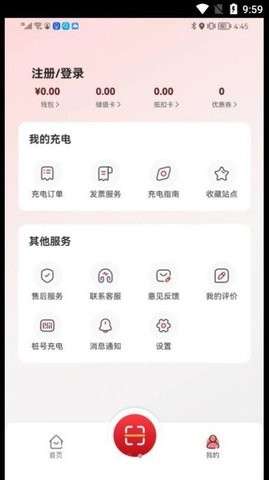 赣云充图1
