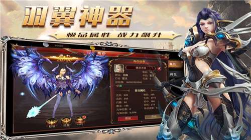 魔法泡泡龙资源版图3