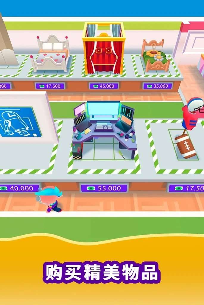 空闲生活模拟图3
