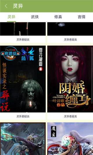 八一中文图1