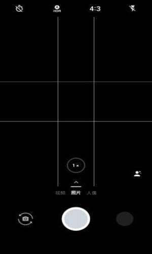 一加8pro透视相机最新版图1
