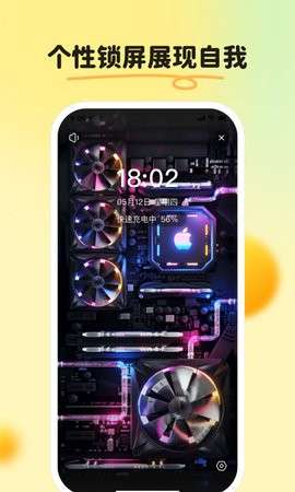 皮皮壁纸图3