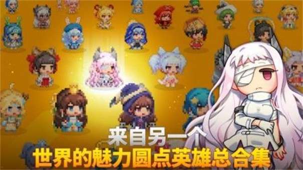 生存女孩中文版图1