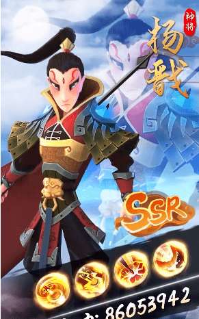 塔防小兵图1
