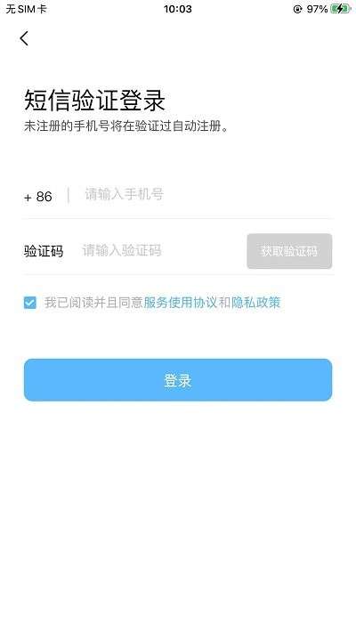 酷小印打印图4