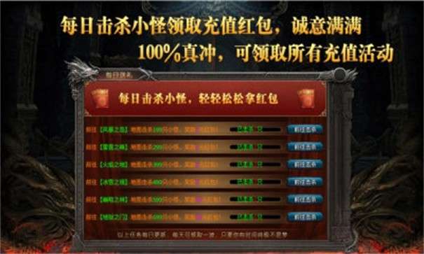 青春火龙图5