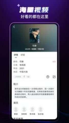 番剧吧图1
