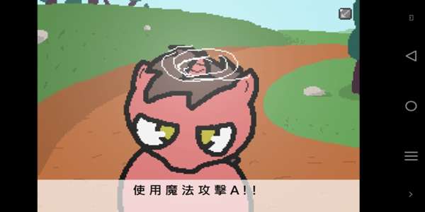 小马国的禁止事项 图2