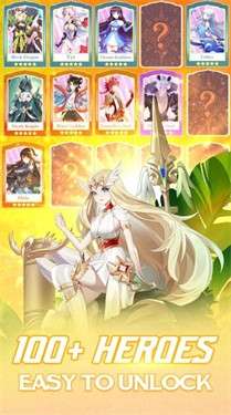 幻想曲起源图5