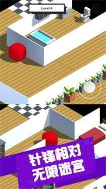 3D方块冒险王图3