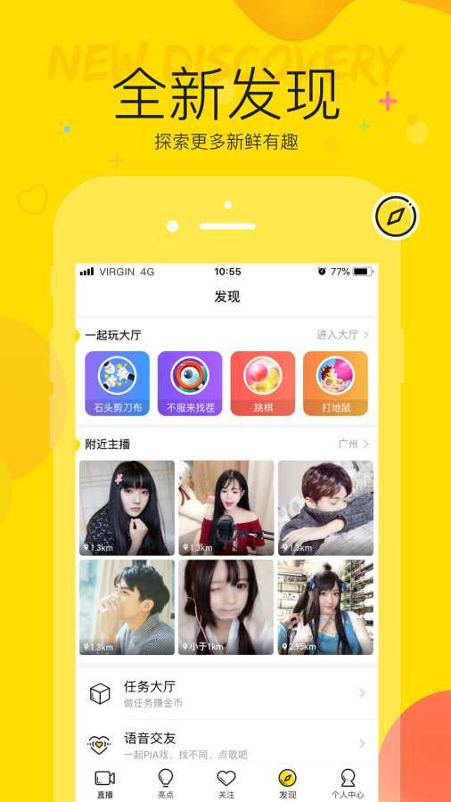 YY图4