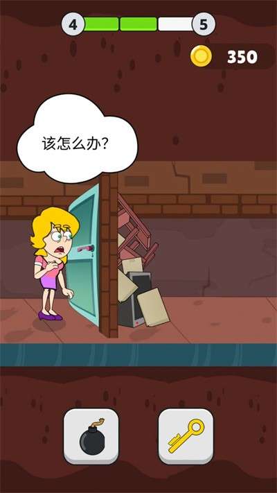 酷跑小姐姐图2