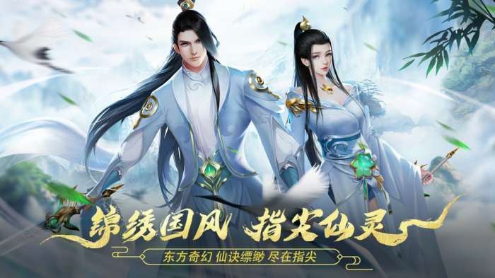 九天神帝图1