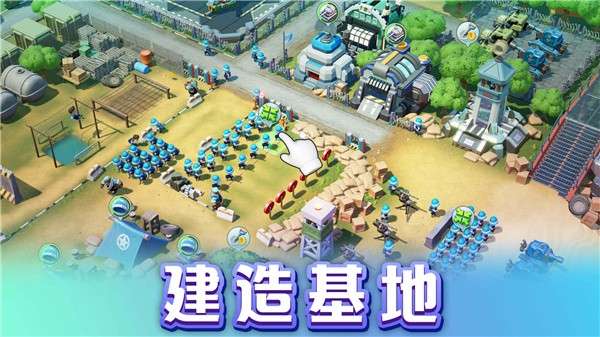 口袋奇兵qq版图3