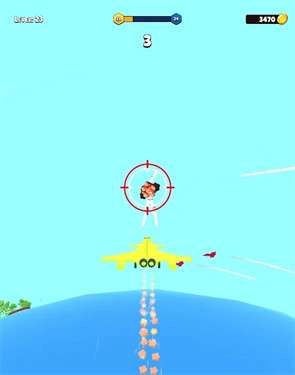 空天飞射图1