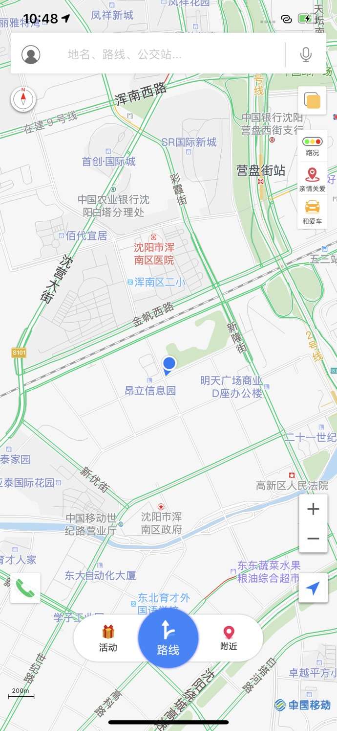 和地图图5