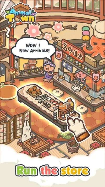AnimalTown图4