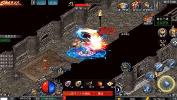 鬼王无限刀高爆版图3