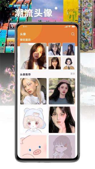 哈图图2