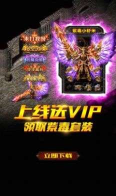 176元素复古图3