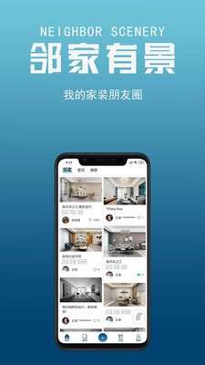 由度邻选图1
