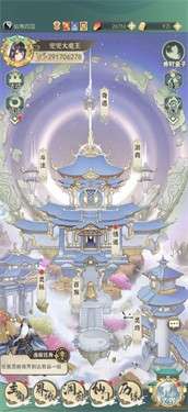 一剑江湖图4