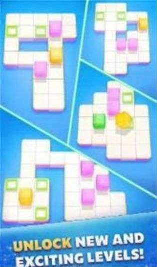 果冻闯迷宫3D图3
