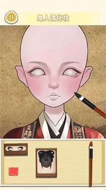 美容美发达人图1
