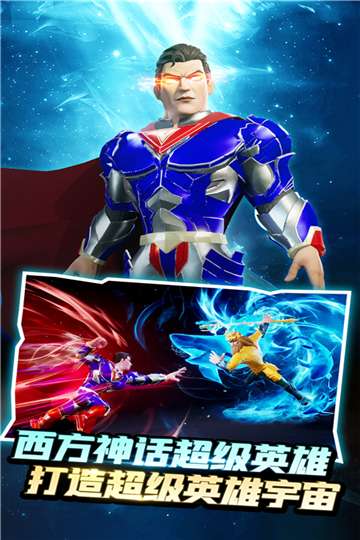塔防纪元官网图3