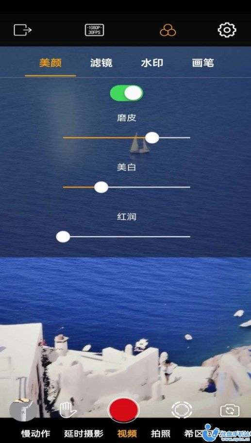 录小影图2