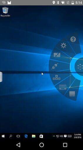 vmware虚拟机图3