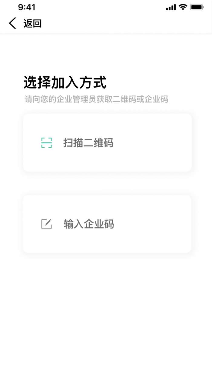 准行图1