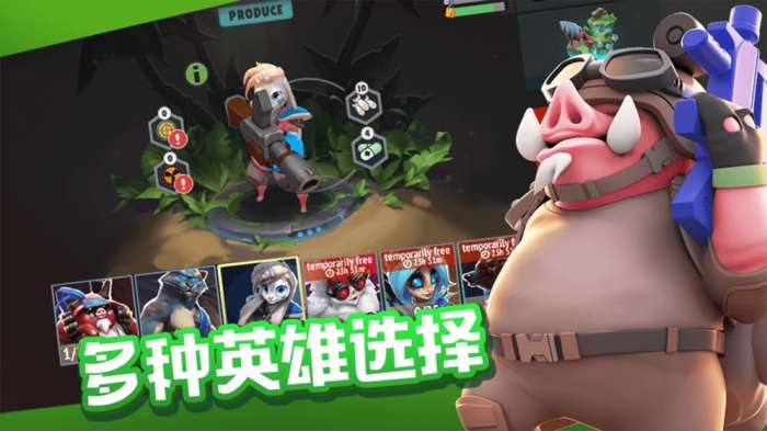 爆炸猪图3
