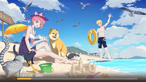 养了个猫重制版图3