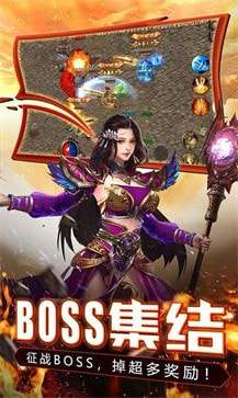 天影沉默冰火之篆图2