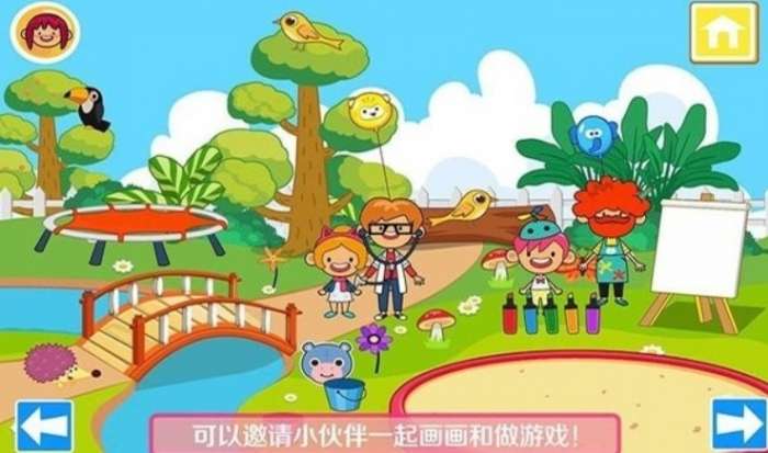 我的公主城堡世界完整版图3