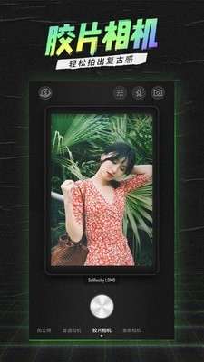 潮自拍图4